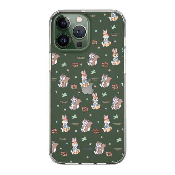 Slim Protection Case［ Kuppyramu Friends - Illustration ］