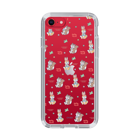 Slim Protection Case［ Kuppyramu Friends - Illustration ］