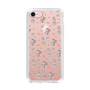 Slim Protection Case［ Kuppyramu Friends - Illustration ］