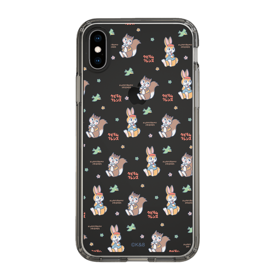 Slim Protection Case［ Kuppyramu Friends - Illustration ］