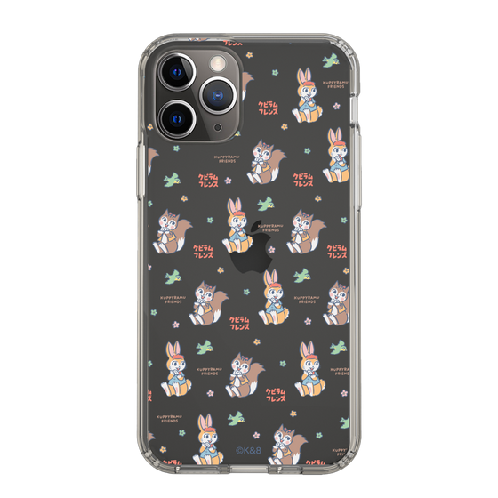 Slim Protection Case［ Kuppyramu Friends - Illustration ］