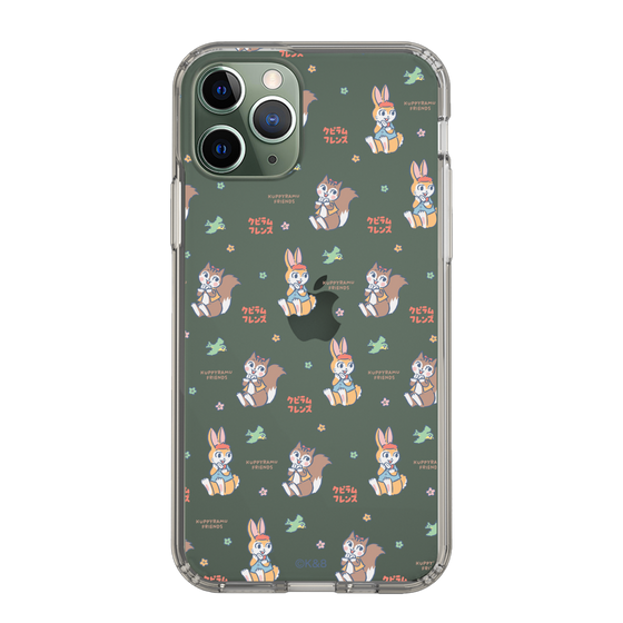 Slim Protection Case［ Kuppyramu Friends - Illustration ］