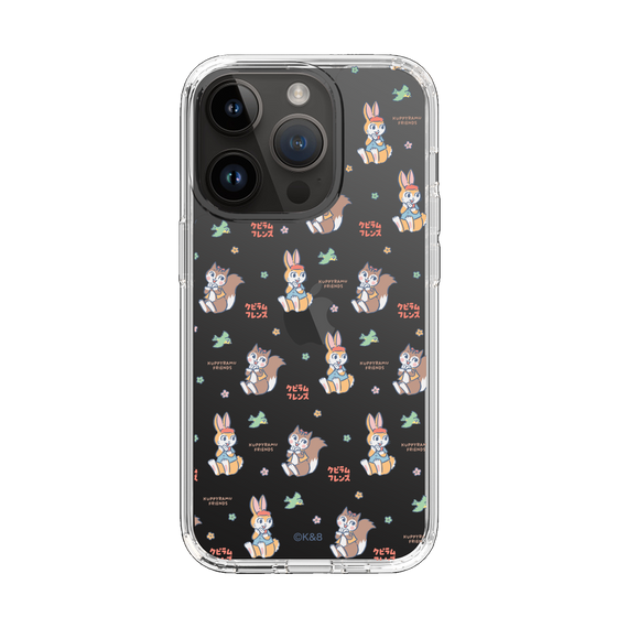 Slim Protection Case［ Kuppyramu Friends - Illustration ］