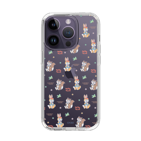 Slim Protection Case［ Kuppyramu Friends - Illustration ］