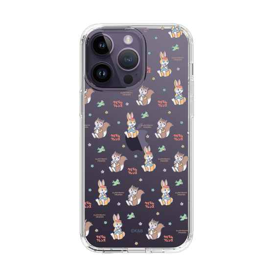 Slim Protection Case［ Kuppyramu Friends - Illustration ］