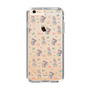 Slim Protection Case［ Kuppyramu Friends - Illustration ］