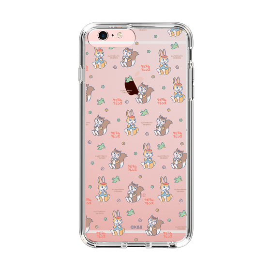 Slim Protection Case［ Kuppyramu Friends - Illustration ］