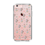 Slim Protection Case［ Kuppyramu Friends - Illustration ］