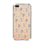 Slim Protection Case［ Kuppyramu Friends - Illustration ］