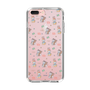 Slim Protection Case［ Kuppyramu Friends - Illustration ］