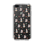 Slim Protection Case［ Kuppyramu Friends - Illustration ］