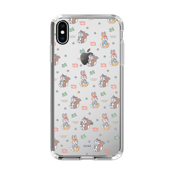 Slim Protection Case［ Kuppyramu Friends - Illustration ］