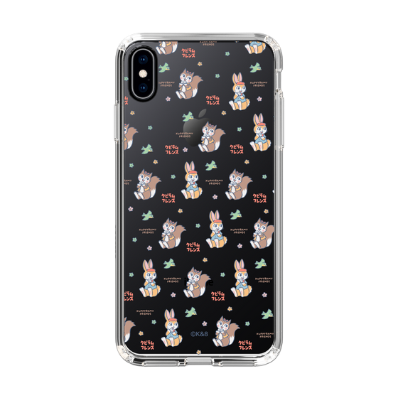 Slim Protection Case［ Kuppyramu Friends - Illustration ］