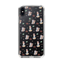 Slim Protection Case［ Kuppyramu Friends - Illustration ］