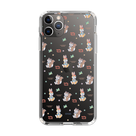 Slim Protection Case［ Kuppyramu Friends - Illustration ］