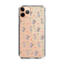 Slim Protection Case［ Kuppyramu Friends - Illustration ］