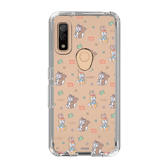 Slim Protection Case［ Kuppyramu Friends - Illustration ］