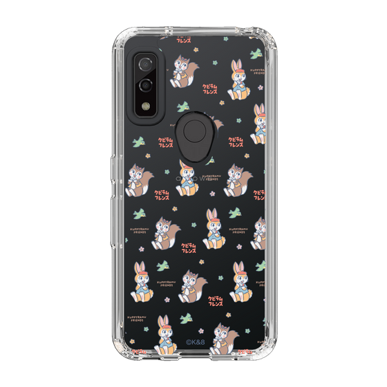 Slim Protection Case［ Kuppyramu Friends - Illustration ］