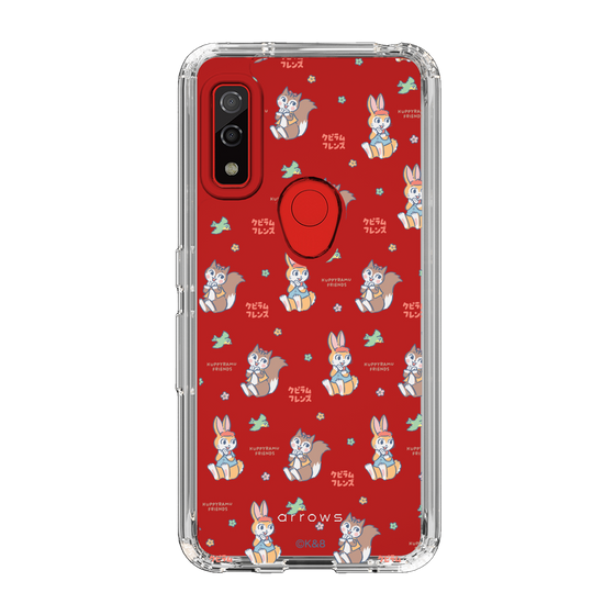 Slim Protection Case［ Kuppyramu Friends - Illustration ］