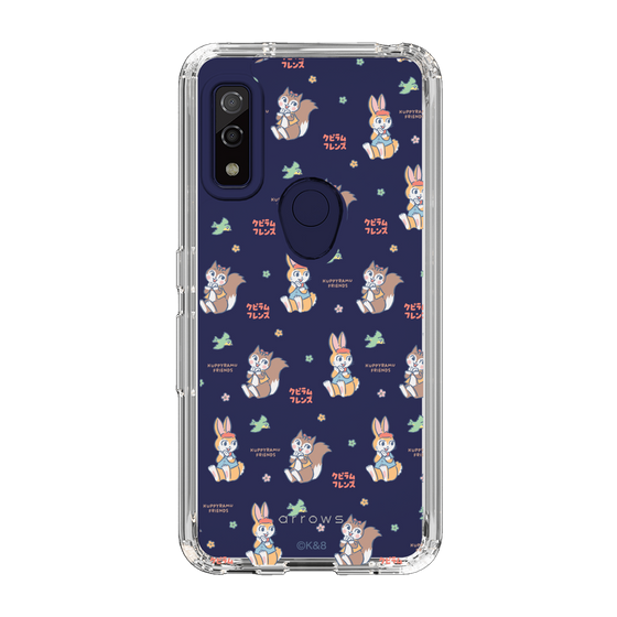 Slim Protection Case［ Kuppyramu Friends - Illustration ］