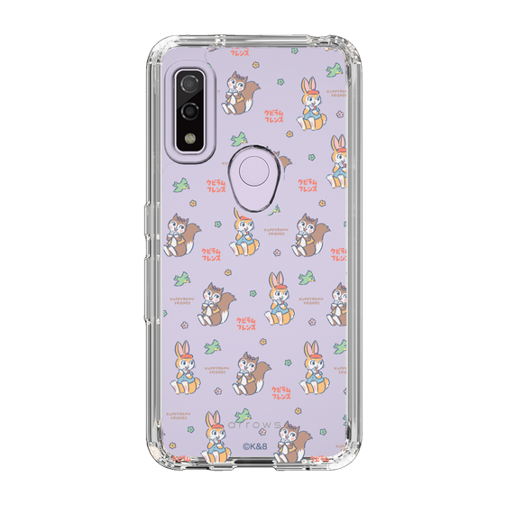 Slim Protection Case［ Kuppyramu Friends - Illustration ］