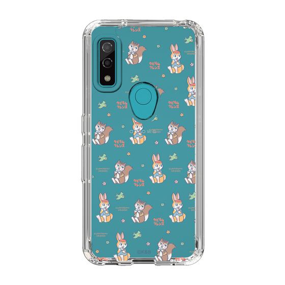 Slim Protection Case［ Kuppyramu Friends - Illustration ］