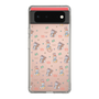 Slim Protection Case［ Kuppyramu Friends - Illustration ］