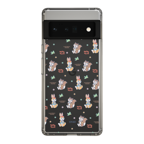 Slim Protection Case［ Kuppyramu Friends - Illustration ］