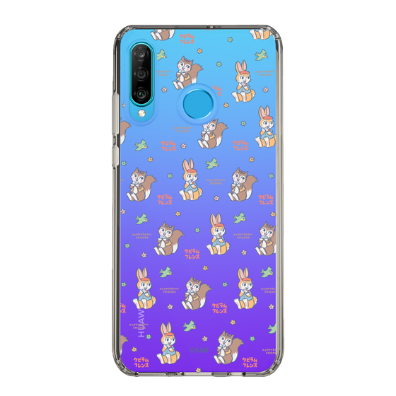 Slim Protection Case［ Kuppyramu Friends - Illustration ］