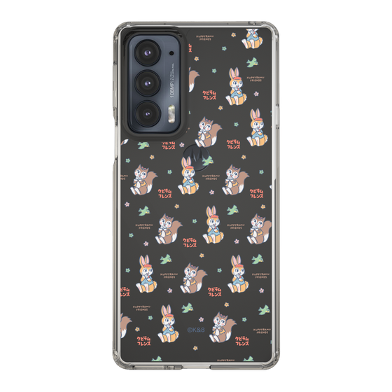 Slim Protection Case［ Kuppyramu Friends - Illustration ］
