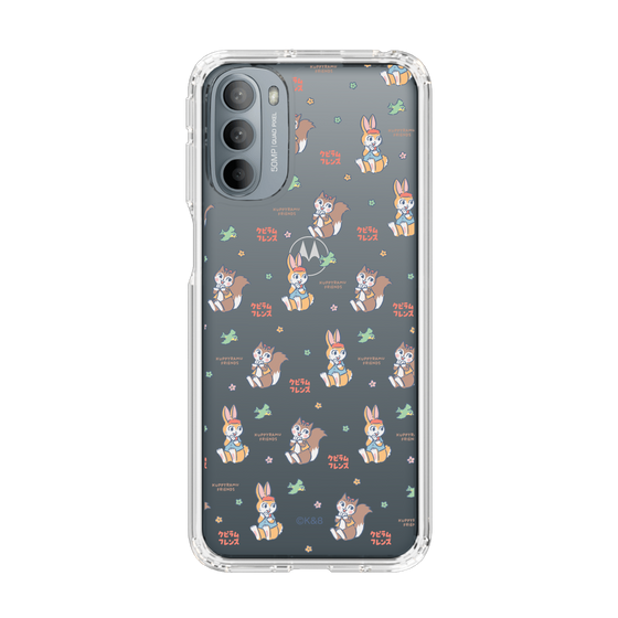 Slim Protection Case［ Kuppyramu Friends - Illustration ］