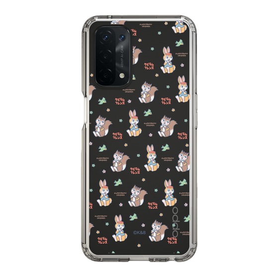 Slim Protection Case［ Kuppyramu Friends - Illustration ］