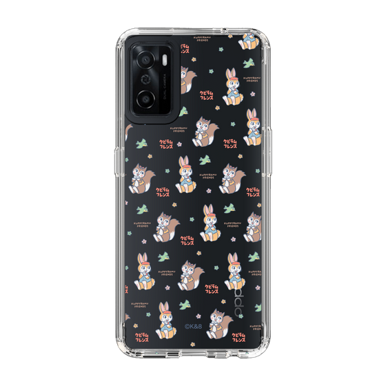 Slim Protection Case［ Kuppyramu Friends - Illustration ］