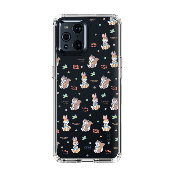 Slim Protection Case［ Kuppyramu Friends - Illustration ］