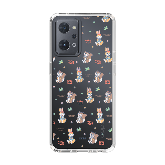 Slim Protection Case［ Kuppyramu Friends - Illustration ］