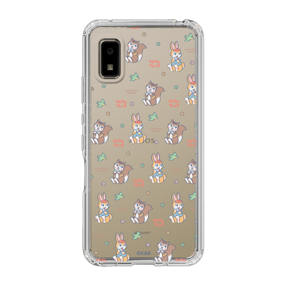 Slim Protection Case［ Kuppyramu Friends - Illustration ］