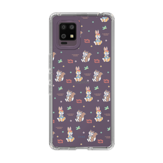 Slim Protection Case［ Kuppyramu Friends - Illustration ］