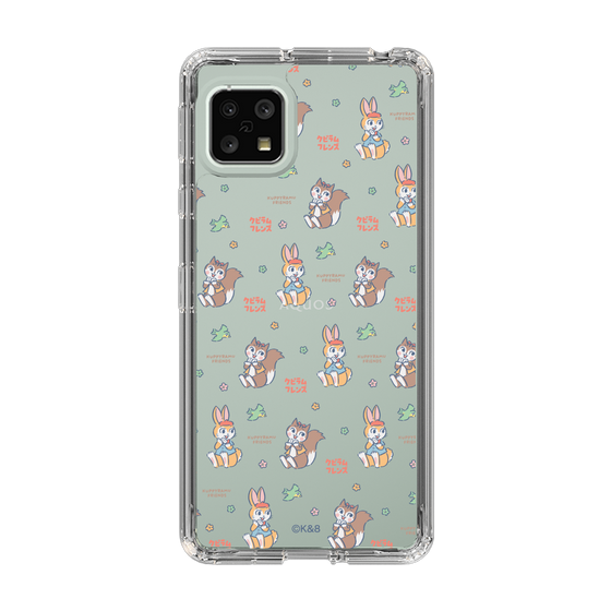 Slim Protection Case［ Kuppyramu Friends - Illustration ］