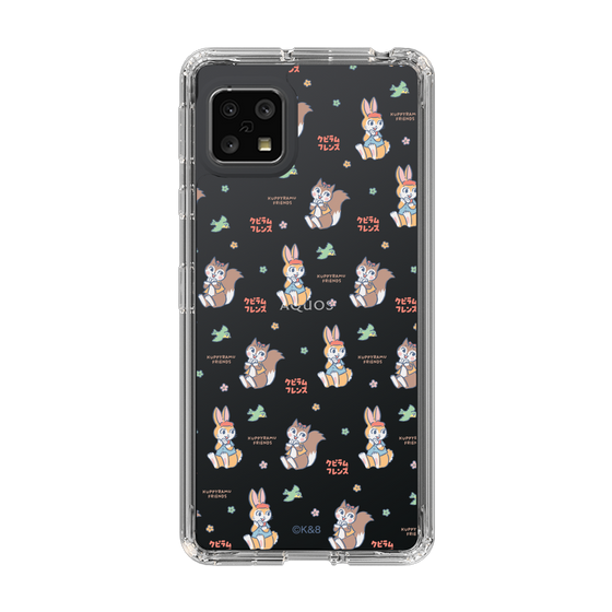 Slim Protection Case［ Kuppyramu Friends - Illustration ］