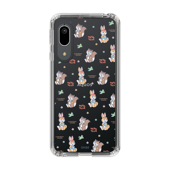 Slim Protection Case［ Kuppyramu Friends - Illustration ］