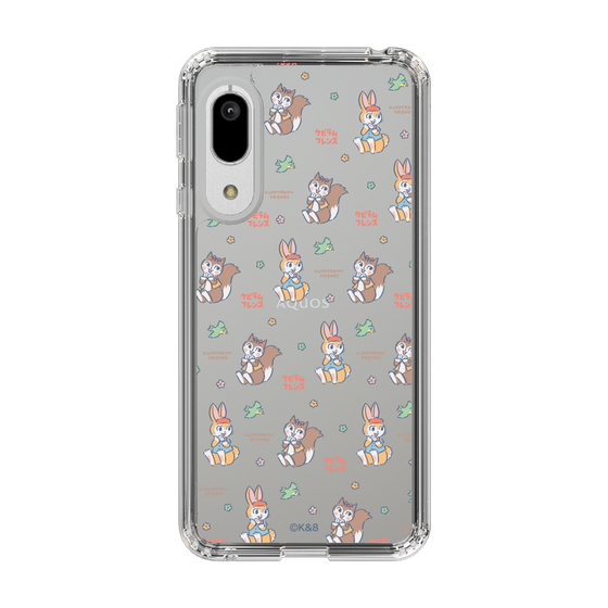 Slim Protection Case［ Kuppyramu Friends - Illustration ］