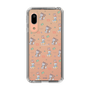 Slim Protection Case［ Kuppyramu Friends - Illustration ］