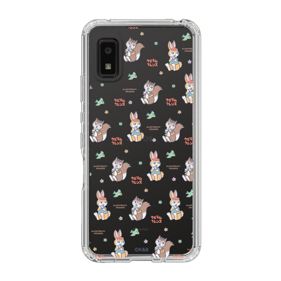 Slim Protection Case［ Kuppyramu Friends - Illustration ］