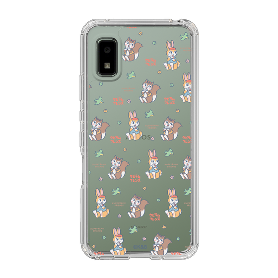 Slim Protection Case［ Kuppyramu Friends - Illustration ］