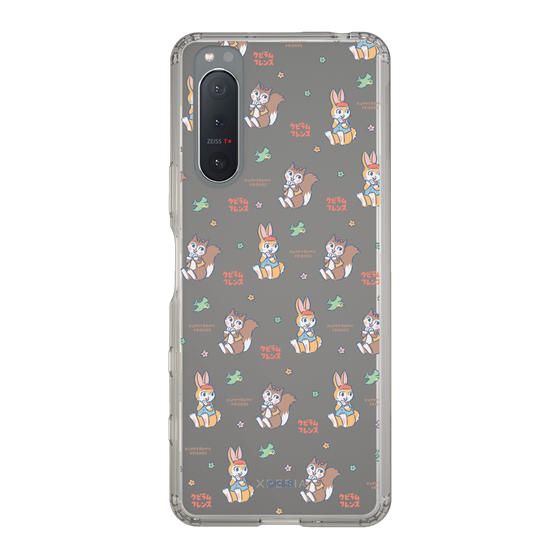 Slim Protection Case［ Kuppyramu Friends - Illustration ］