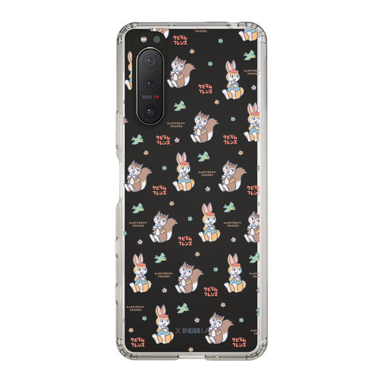 Slim Protection Case［ Kuppyramu Friends - Illustration ］