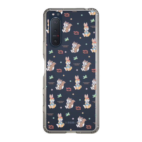 Slim Protection Case［ Kuppyramu Friends - Illustration ］