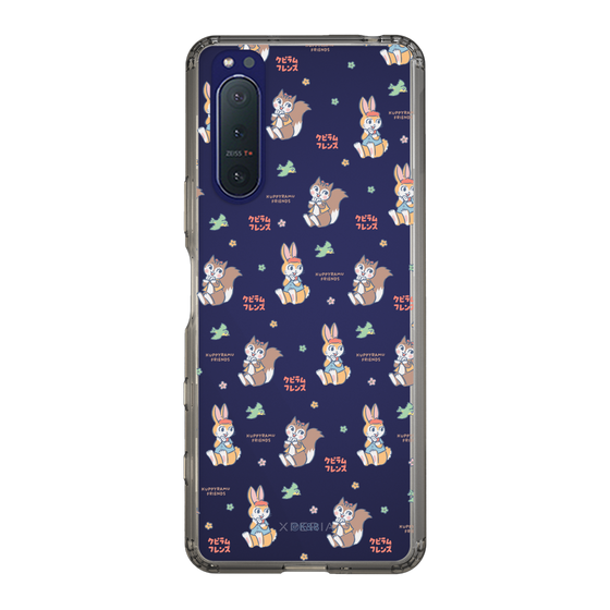 Slim Protection Case［ Kuppyramu Friends - Illustration ］