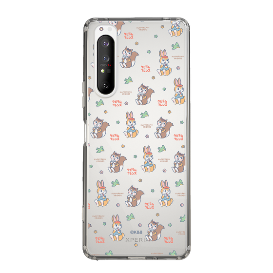 Slim Protection Case［ Kuppyramu Friends - Illustration ］