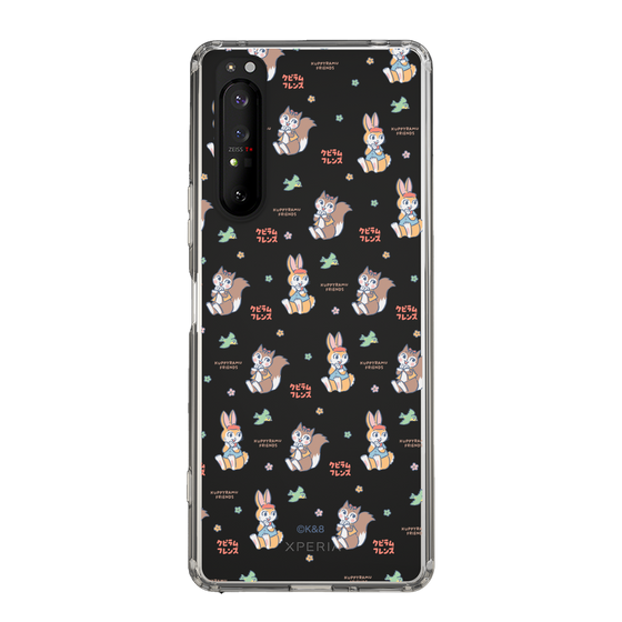 Slim Protection Case［ Kuppyramu Friends - Illustration ］